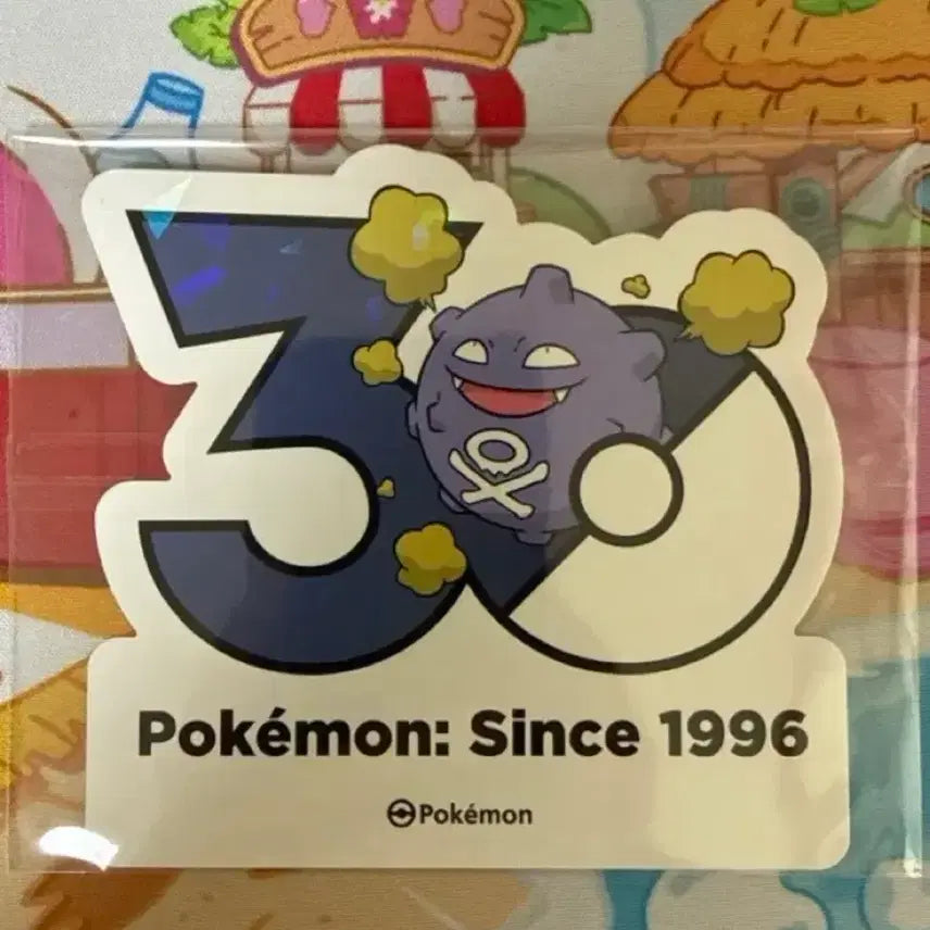 [BUNJANG] Pokemon 30th Anniversary Logo Sticker - Weezing / 포켓몬스터 30주년 스티커 - 또가스
