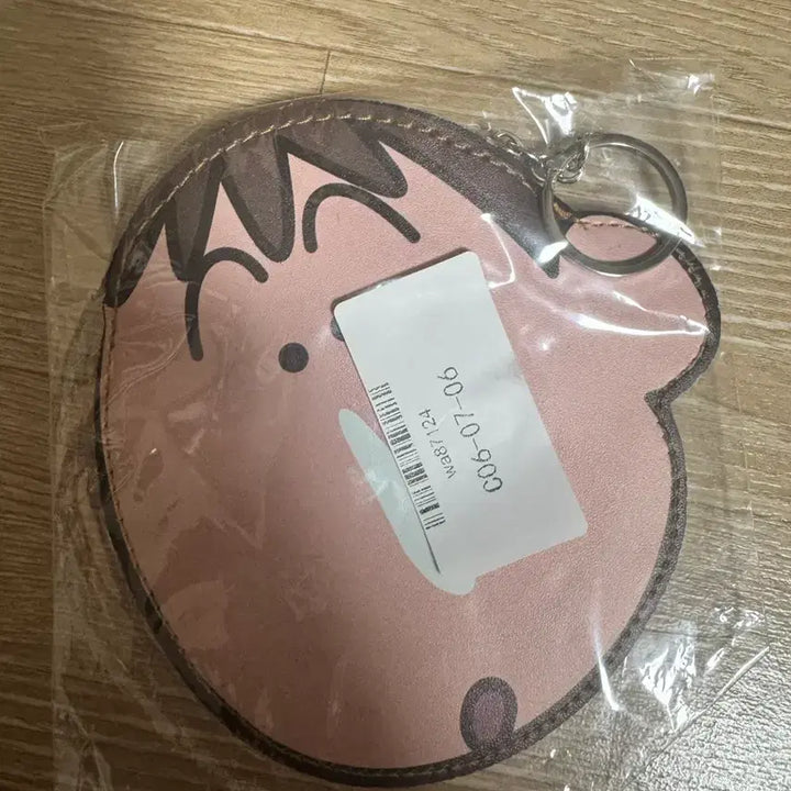 [BUNJANG] Maenggu Character Pouch with Keychain / 맹구 지갑 파우티