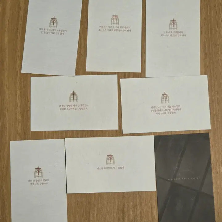 [BUNJANG] 2020 Musical Bare the Musical Photocard + Diploma Set / 2020 뮤지컬 베어더뮤지컬 포토카드+졸업증서