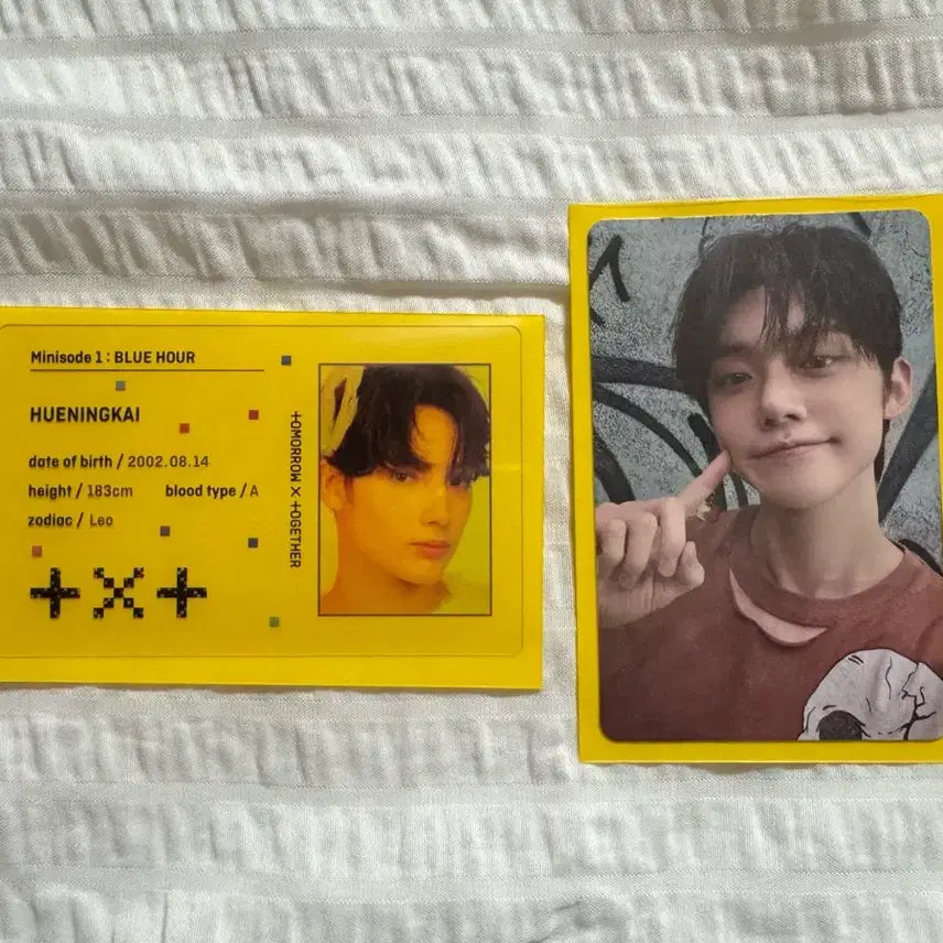 [BUNJANG] TXT Album Photocard Bundle Set / 투바투 앨범 포카 판매