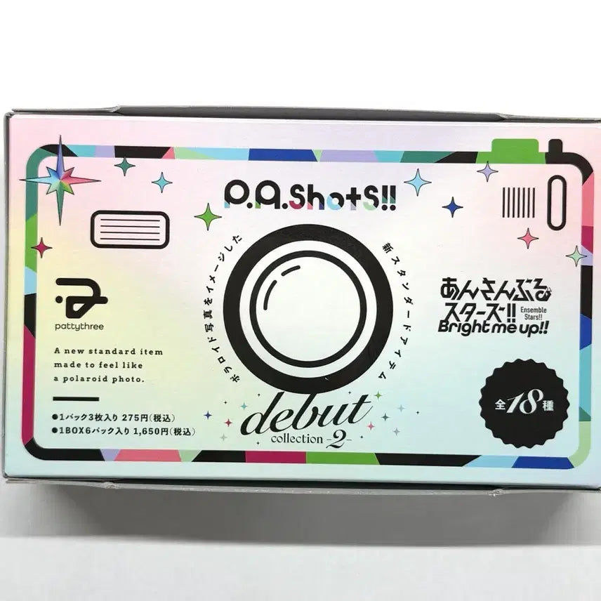 [BUNJANG] Ensemble Stars Debut Collection Photocard Box / 앙스타 데뷔 컬렉션 파샷츠 박스