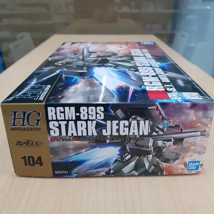 [BUNJANG] HG Stark Jegan Gundam Model Kit / HG 스타크제간 건담
