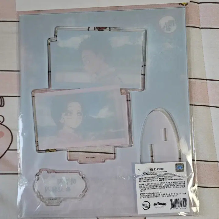 [BUNJANG] Demon Slayer Akaza Acrylic Stand / 귀멸의 칼날 하쿠지 코유키 아카자 아크릴 스탠드