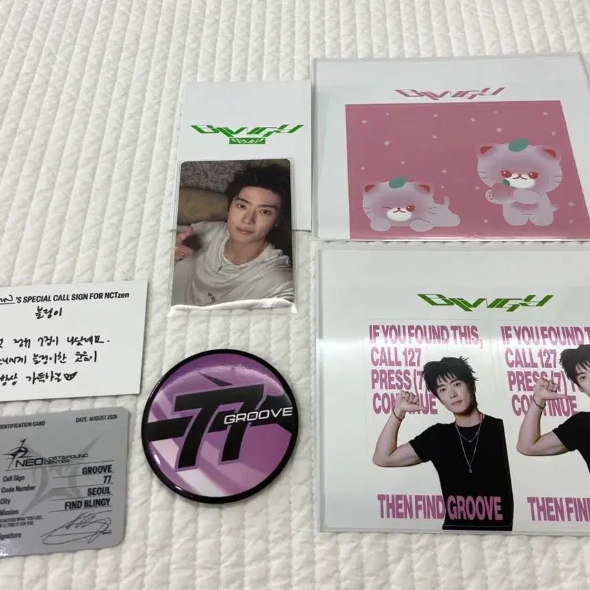 [BUNJANG] NCT 127 Bling Bling Popup Store Replica Trading Card Bundle Set / 엔시티127 블링이 팝업 재현 트레카 특전 정복현 카드스티커 일괄