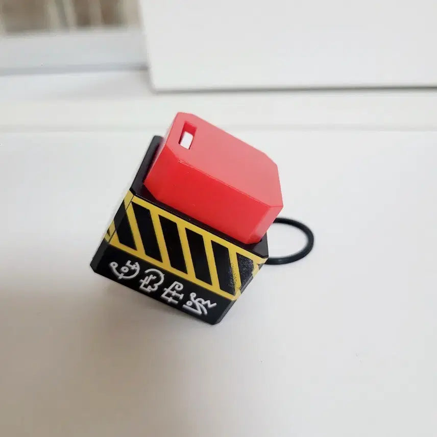 [BUNJANG] Gye-dam Chul-geun We-ga Do-um Keychain Official Goods / 괴담출근 우리가 도움 키링 공식 굿즈