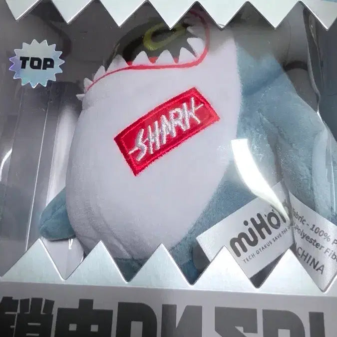 [BUNJANG] Jinjonei Bangbu Shark Plush / 젠존제 방부 샤크부 봉재인형
