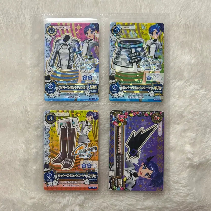 [BUNJANG] Aikatsu Aoi Lucky Pilot Set Japanese Edition / 아이카츠 카드 아오이 럭키 파일럿 세트 일판 마린 아이엠스타