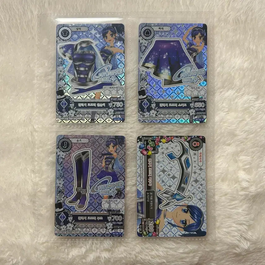 [BUNJANG] Aikatsu! Aoi Galaxy Cosmic Set - Marine / 아이카츠 카드 아오이 갤럭시 코즈믹 세트 한판 마린 아이엠스타