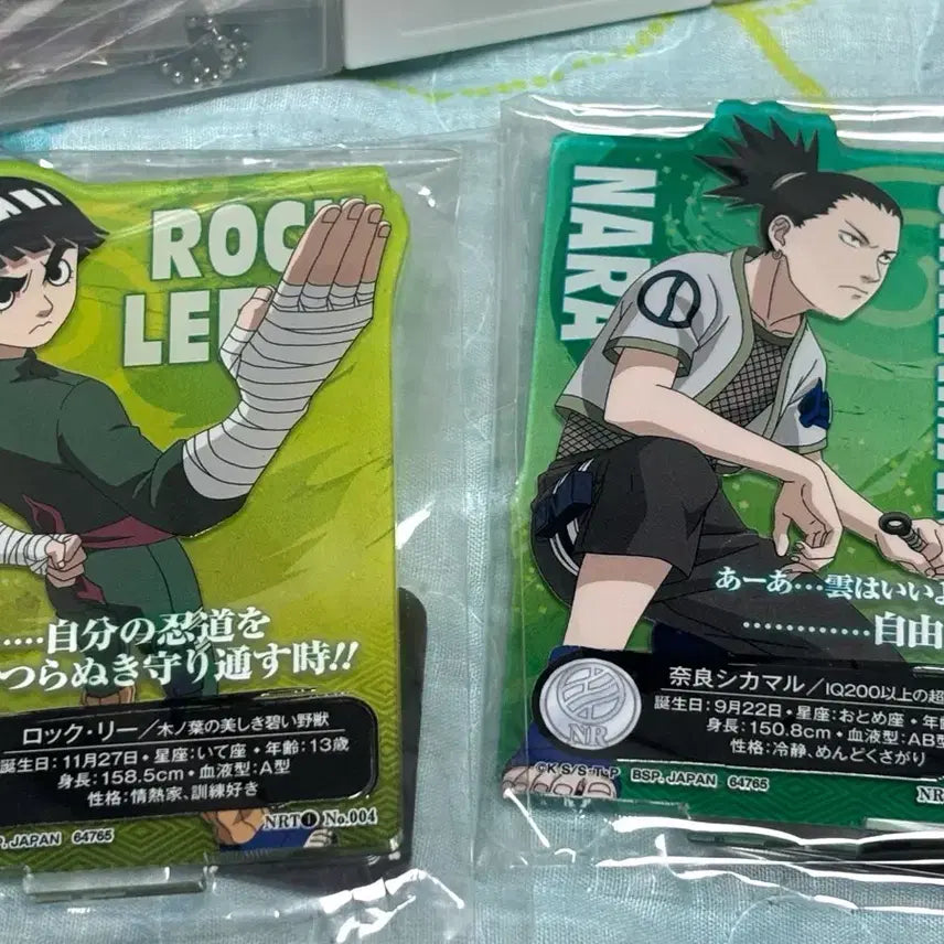[BUNJANG] Naruto Rock Lee &amp; Shikamaru Acrylic Stand Set / 나루토 아크릴 스탠드 록리 시카마루