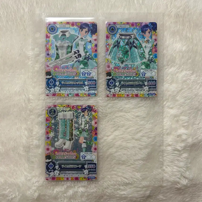 [BUNJANG] Aikatsu! Aoi &amp; Rima Glass Set Japanese Version / 아이카츠 카드 아오이 라임 글래스 세트 일판 마린 아이엠스타