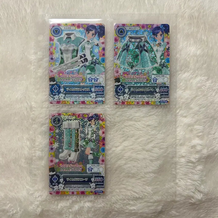 [BUNJANG] Aikatsu! Aoi &amp; Rima Glass Set Japanese Version / 아이카츠 카드 아오이 라임 글래스 세트 일판 마린 아이엠스타