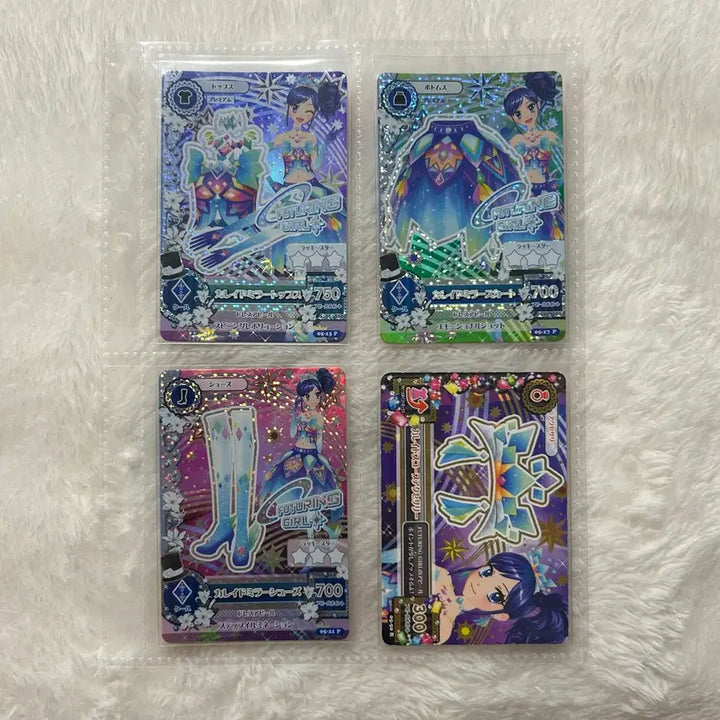 [BUNJANG] Aikatsu! Aoi Kureiroid Mirror Set Japanese Version Aikatsu! / 아이카츠 카드 아오이 카레이도 미러 세트 일판 마린 프레 아이엠스타