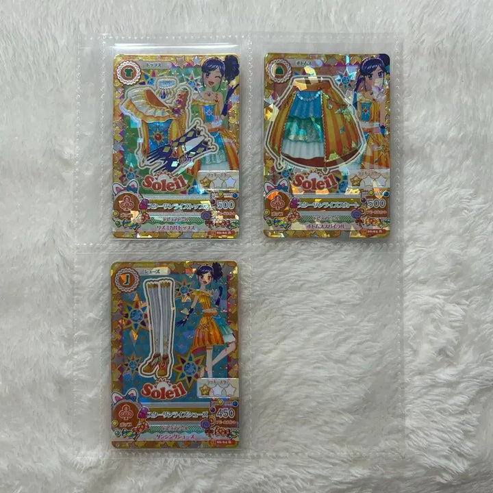 [BUNJANG] Aikatsu! Aoi Soleil Sunrise Set Japanese Version Marine Unit Uniform Card / 아이카츠 카드 아오이 솔레이유 스타 선라이즈 세트 일판 마린 유닛복 아이엠스타