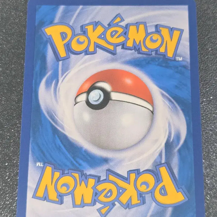[BUNJANG] Pokemon Card Cubone 041/094 / 포켓몬 카드 탕구리 041/094