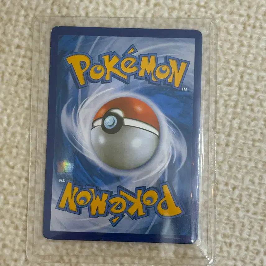 [BUNJANG] Ancient Pokemon Card Booster EX 007/032 RR CP3 Holo / [희귀매물] 고대 포켓몬카드 부스터 EX 007/032 RR CP3 심쿵
