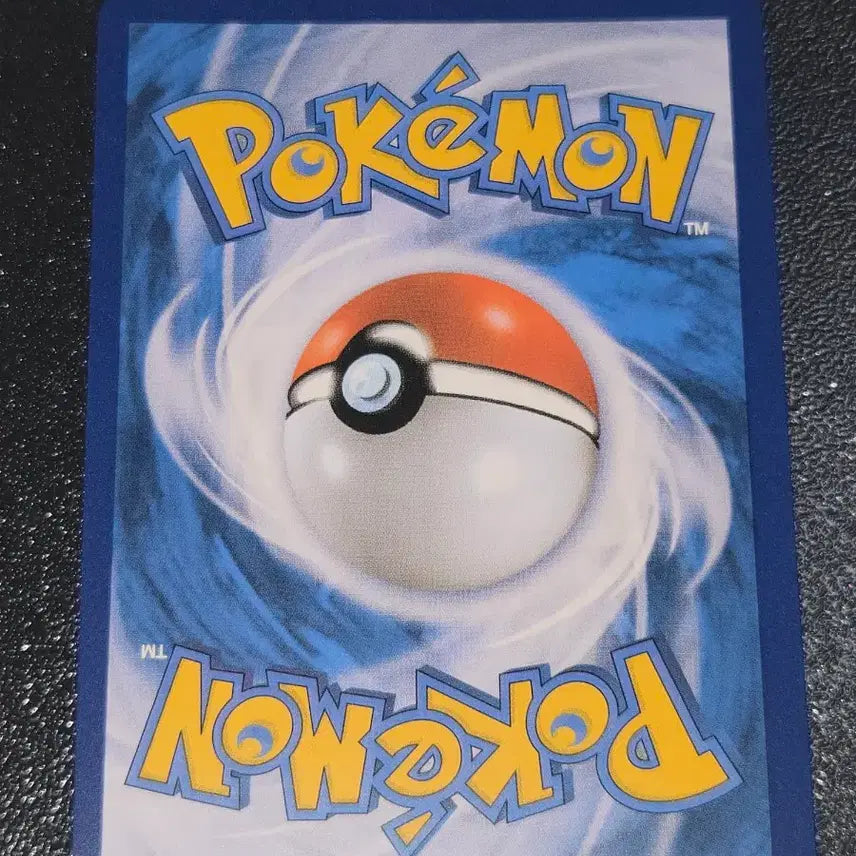 [BUNJANG] Pokemon Card Booster Pack 100/184 / 포켓몬 카드 부스터 100/184