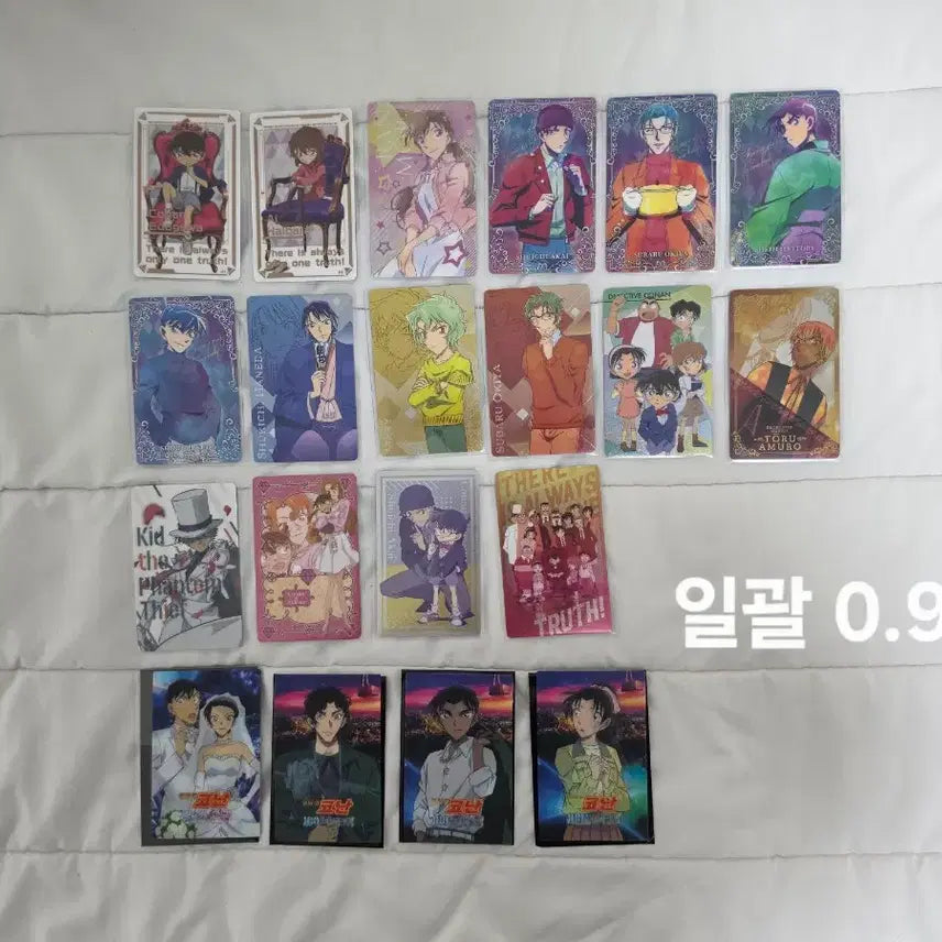 [BUNJANG] Detective Conan Ensky Metallic Hologram Card Phantom Thief Kid / 명탐정 코난 엔스카이 메탈릭 홀로그램 카드 극장판 포토카드 괴도키드