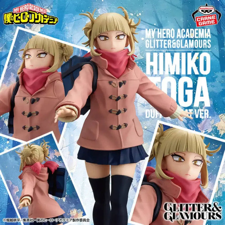 [BUNJANG] Pre-Order / 반프레스토 나의 히어로 아카데미아 더플 코트 토가 히미코 피규어 나히아