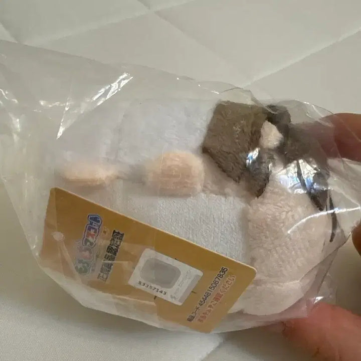 [BUNJANG] Bungo Stray Dogs Dazai Osamu Mocchi-Maru Plush / 문스독 다자이 모찌마스