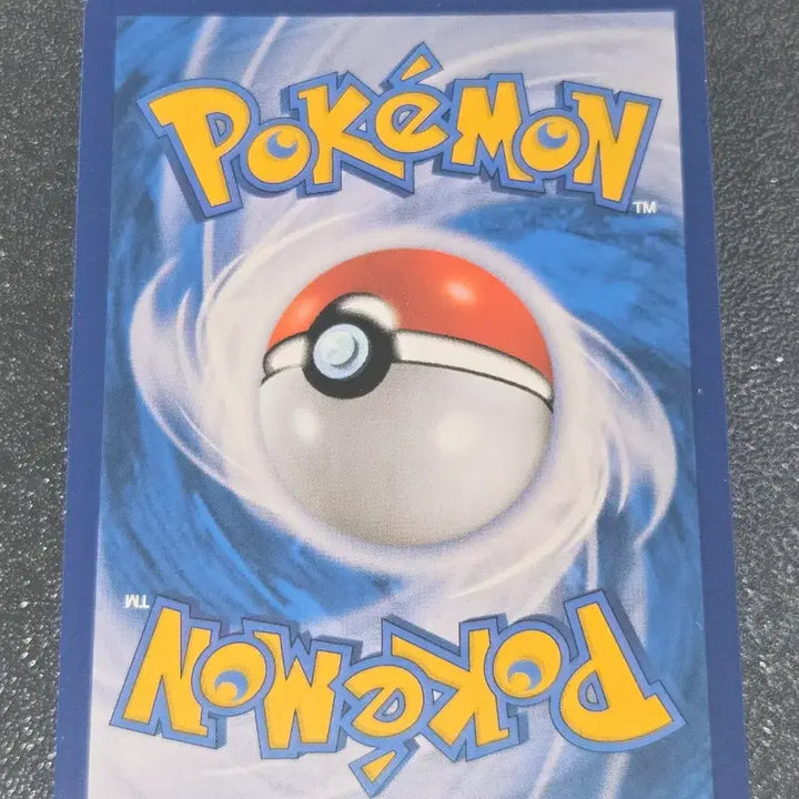 [BUNJANG] Pokemon Card Acerola&