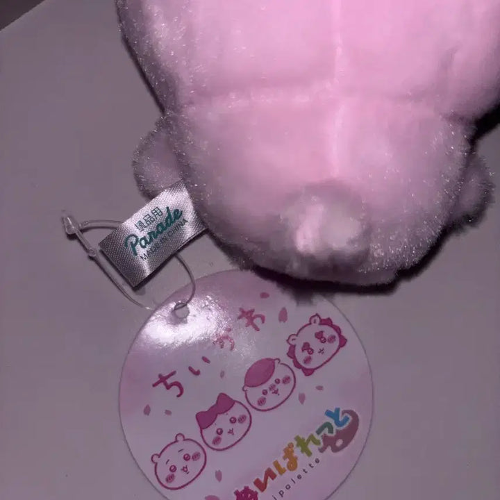 [BUNJANG] Cheekawaii Hachiware Cherry Blossom Mascot Plush Keychain / 치이카와 하치와레 먼작귀 벚꽃 마스코트 누이 키링 인형
