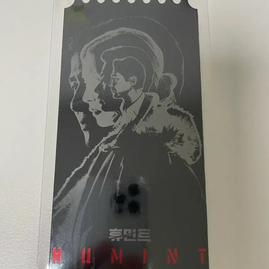 [BUNJANG] Humint Original Ticket (Starring Jo In-sung, Park Jung-min) / 휴민트 오리지널 티켓 (조인성, 박정민 출연) 양도