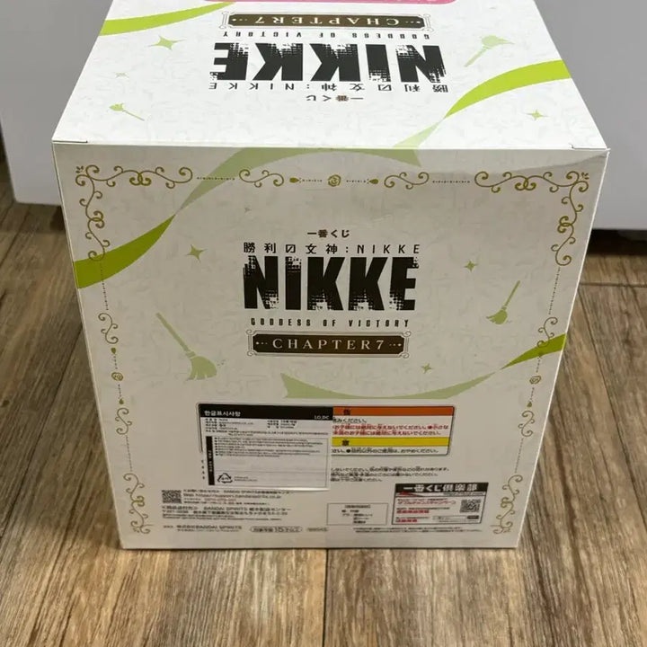[BUNJANG] Nikke Chapter 7 Soda Last One (Sealed) / (미개봉) 니케 챕터7 소다 라스트원