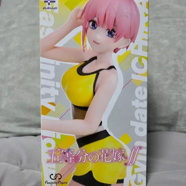 [BUNJANG] Fascinity The Quintessential Quintuplets Ichika Nakano Jim Date Figure / Fascinity figure 5등분의 신부 나카노 이치카 짐데이트