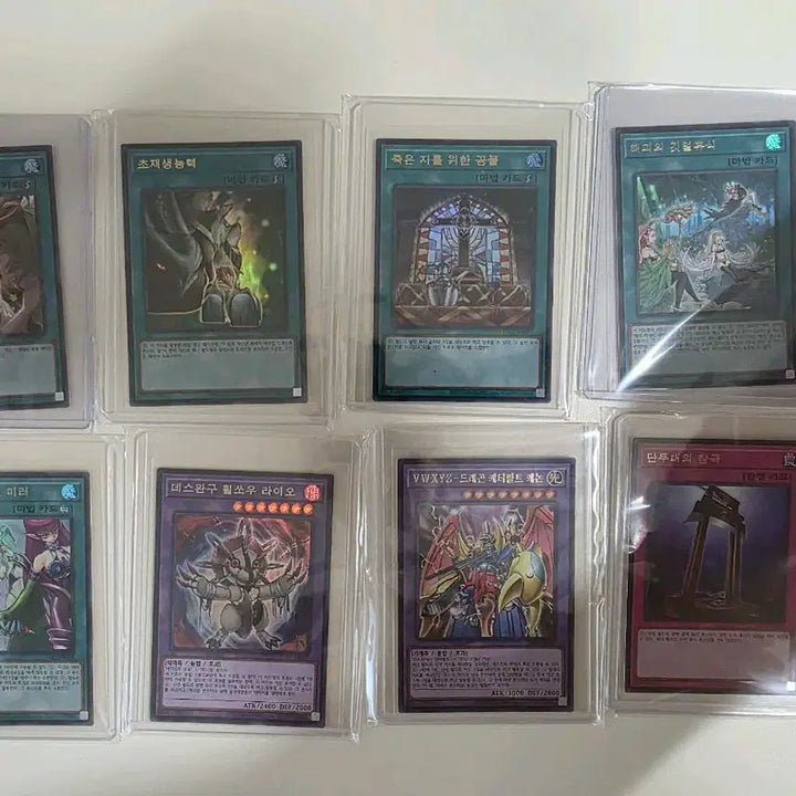 [BUNJANG] Yu-Gi-Oh! Lost Art Edition (LART) Bundle Set / 유희왕카드 로스트아트(LART) 일괄판매합니다