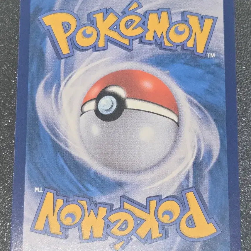 [BUNJANG] Pokemon Card Charizard VSTAR 014/172 RRR / 포켓몬 카드 리자몽 VSTAR 014/172 RRR