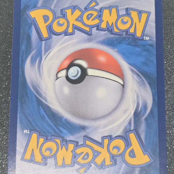 [BUNJANG] Pokemon Card Charizard VSTAR 014/172 RRR / 포켓몬 카드 리자몽 VSTAR 014/172 RRR