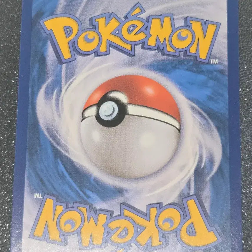 [BUNJANG] Mewtwo V 030/071 RR Pokémon Card / 포켓몬 카드 뮤츠 V 030/071 RR