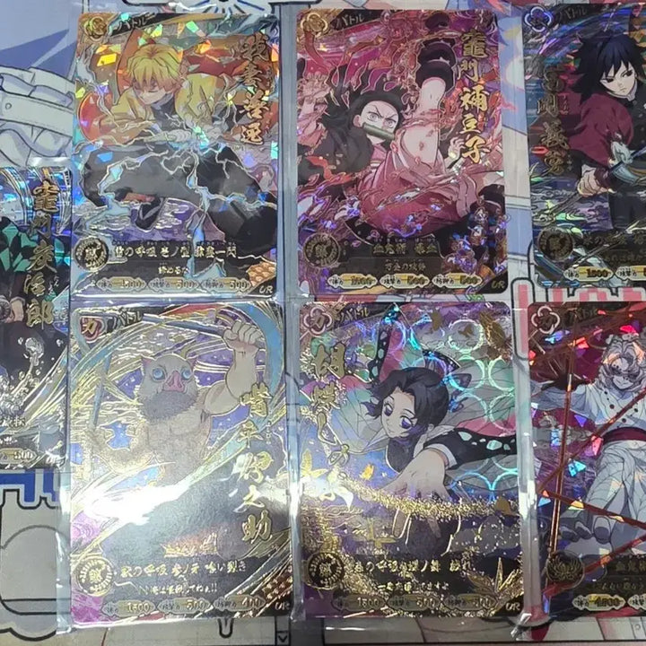 [BUNJANG] Demon Slayer Nichirin Battle Slash Card Bundle Set / 귀멸의 칼날 일륜 배틀 슬래시 카드 일괄