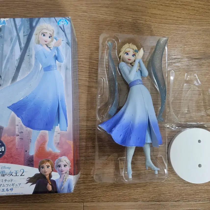 [BUNJANG] SEGA Frozen 2 Elsa &amp; Bruni Figure (Box Included) / 세가 겨울왕국2 엘사 &amp; 브루니 피규어 (박스포함) 팝니다
