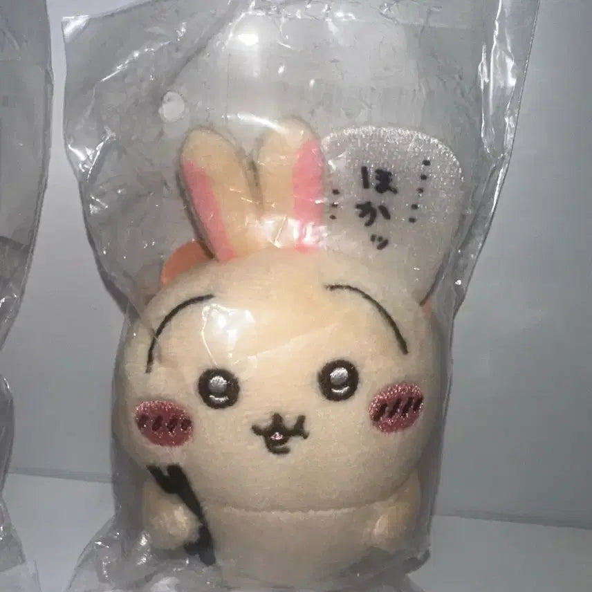 [BUNJANG] Usagi Chopsticks Kuij (Sealed) / (미개봉) 우사기 젓가락 쿠지