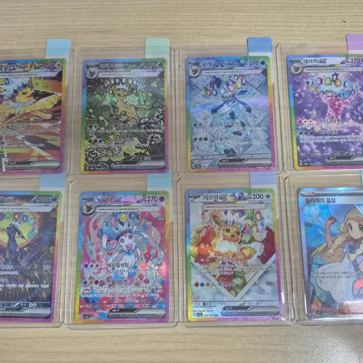 [BUNJANG] Pokemon Card Trading / 포켓몬카드 교환합니다