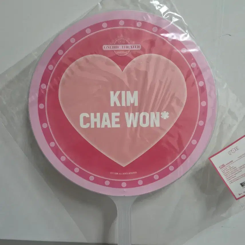 [BUNJANG] IZ*ONE Kim Chaewon Image Picket / 아이즈원 김채원 이미지피켓