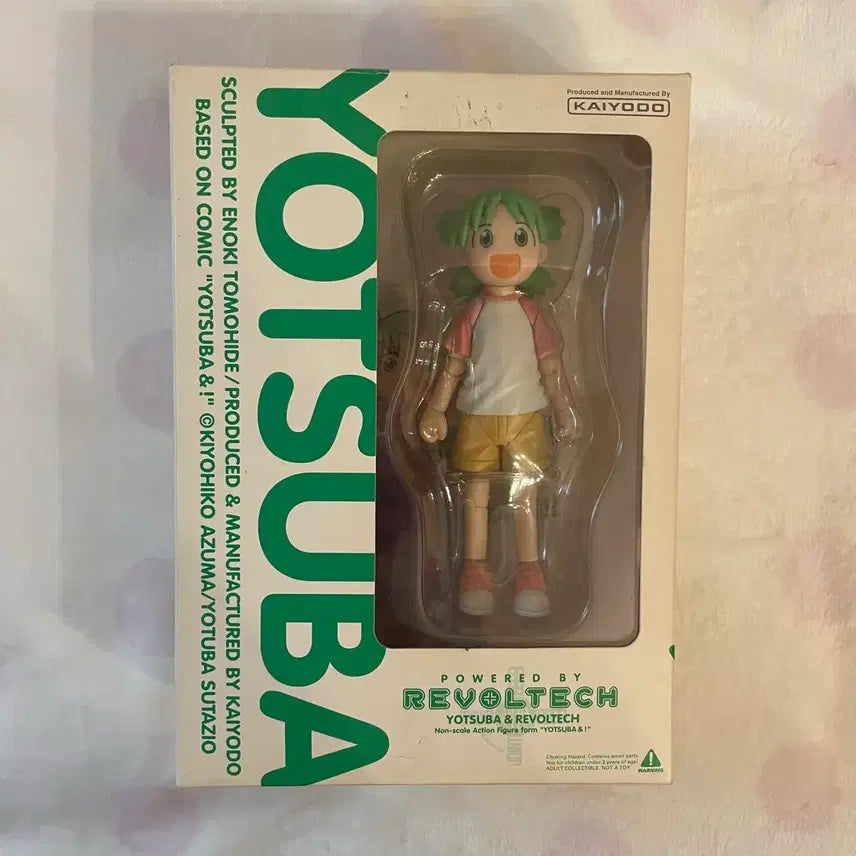 [BUNJANG] Yotsuba&amp;! "Mishoujo" Figure Full Box / 잠시할인)))풀박스) 요츠바랑 피규어 미소녀