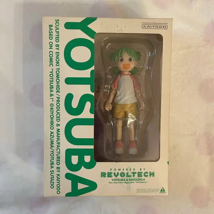 [BUNJANG] Yotsuba&amp;! "Mishoujo" Figure Full Box / 잠시할인)))풀박스) 요츠바랑 피규어 미소녀