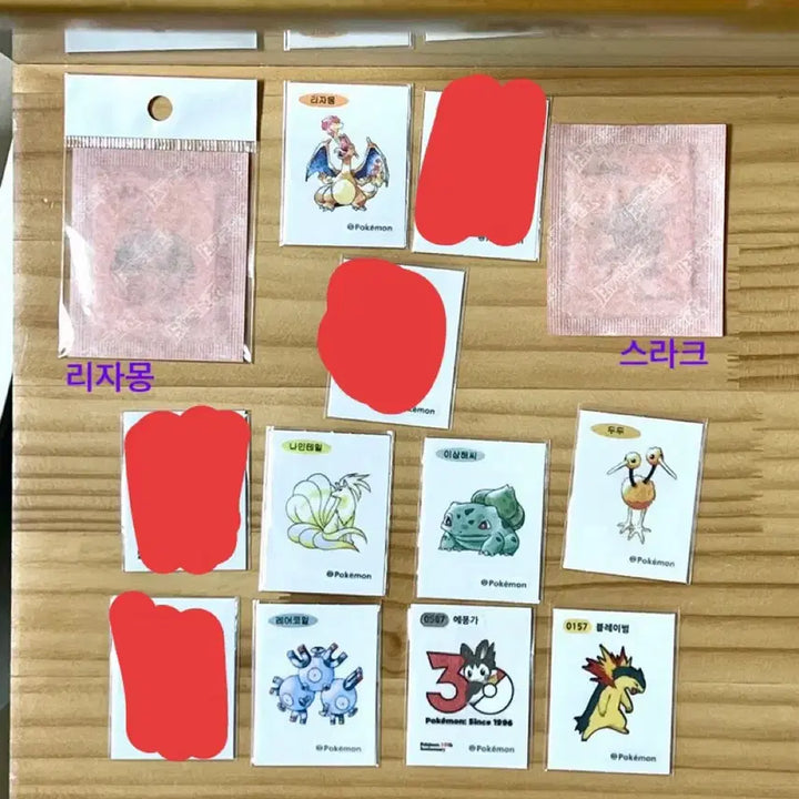 [BUNJANG] Pokemon Artwork Stickers - Pikachu, Charizard, Ddungkachu / 포켓몬 아트워크 띠부씰 판매 피카츄 리자몽 뚱카츄