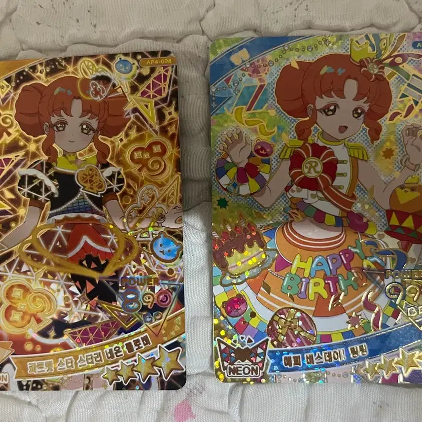 [BUNJANG] BIGHIT MUSIC IFRI Ringing Quartet Star Starry Neon Clover Lucky Draw Photocard / 비밀의 아이프리 링링 콰르텟 스타 스타리 네온 클로버 + 해피 버스데이! 팝니다