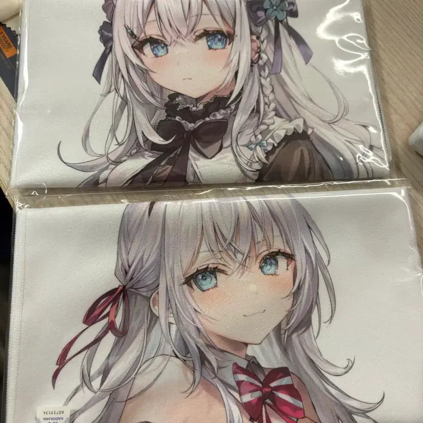 [BUNJANG] Rush Bugeu Arya Yang Sports Towel Bundle Set / 러시부끄 아랴양 스포츠타월 일괄