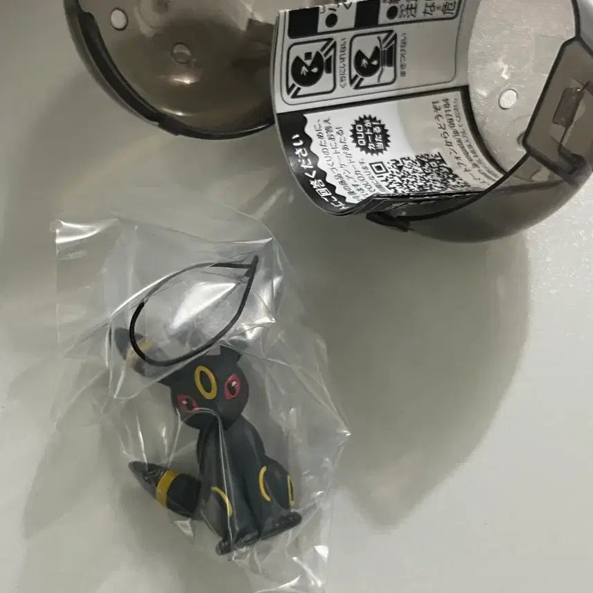 [BUNJANG] Pokemon Blacky Flat Mascot Strap Gacha Keyring / 포켓몬 블랙키 납작 마스코트 스트랩 가챠 키링