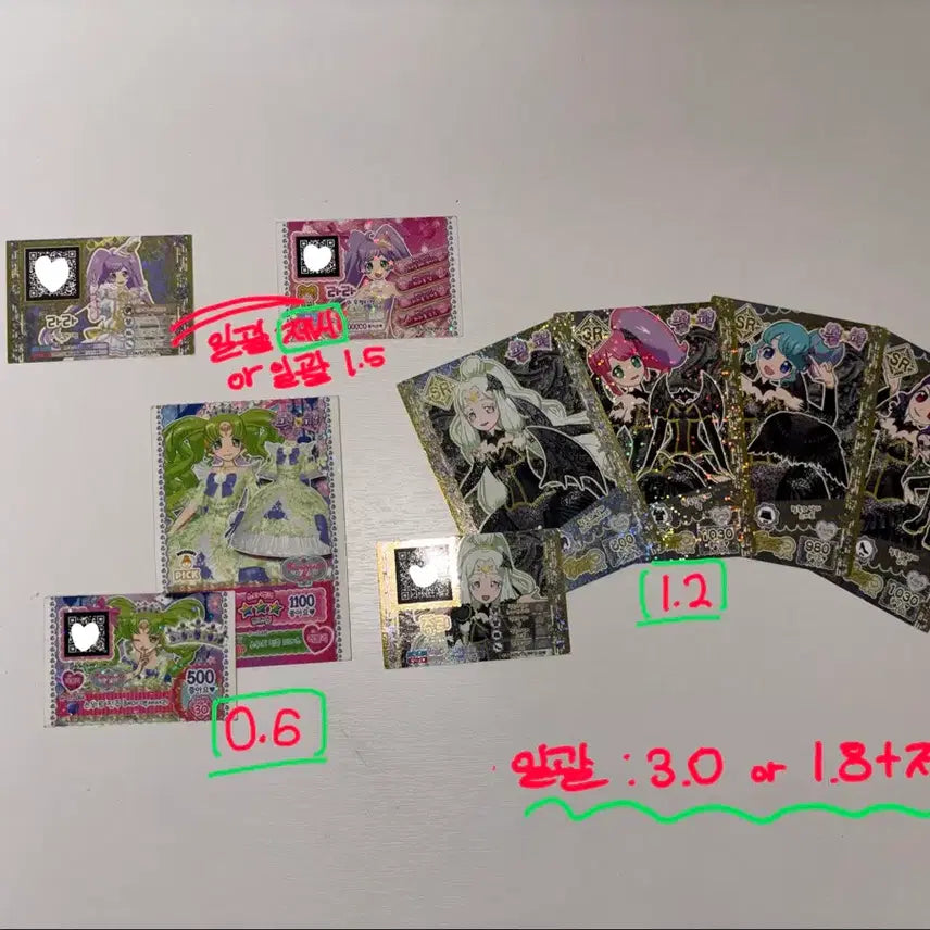 [BUNJANG] Pripara Promotional Ticket Bundle / (급전) 프리파라 프로모티켓 일괄 판매
