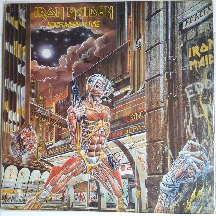 [BUNJANG] Iron Maiden LP Bundle Set (3 Records) / IRON MAIDEN LP3장