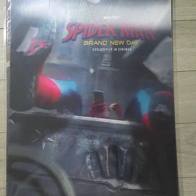 [BUNJANG] Spider-Man 3D Lenticular Poster Tom Holland / 스파이더맨 3d 렌티큘러 포스터 톰홀랜드