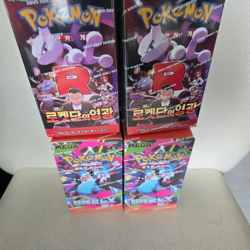 [BUNJANG] Pokemon Trading Card Game: Rocket&