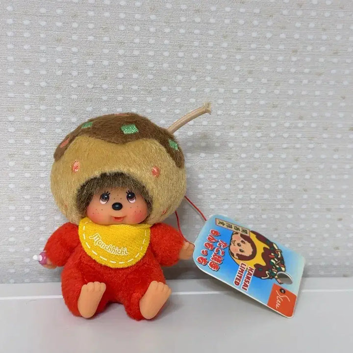 [BUNJANG] Takoyaki Monchhichi Mini Keychain / 타코야끼 몬치치 미니키링