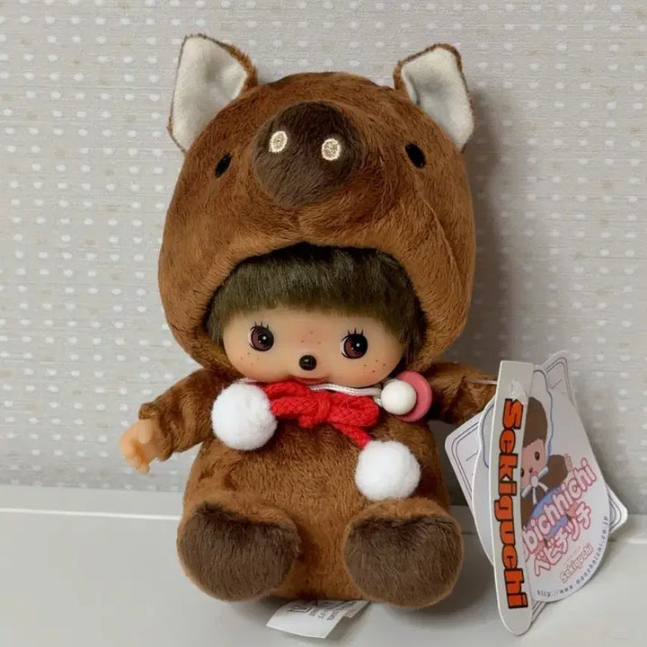 [BUNJANG] Baby Chichi Wild Boar Outfit Plush Doll / 멧돼지 베비치치