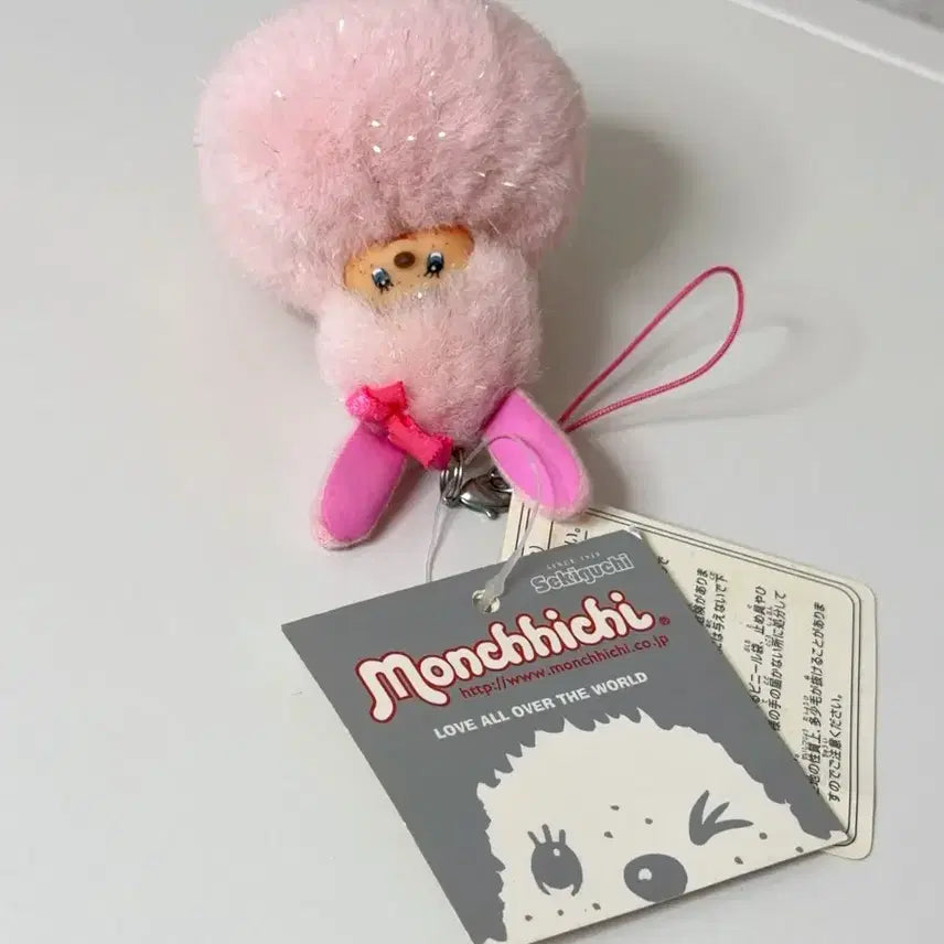 [BUNJANG] Monchhichi Mini Keyring - Sparkly Rabbit Snowman / 반짝이 토끼 눈사람 몬치치 미니키링